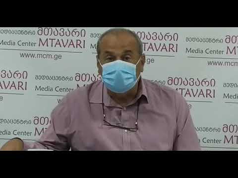 „ახალი - „მიუ“ შტამი ჩვენთანაც შემოაღწევს“ - დევი ტაბიძე „მედიაცენტრ მთავარში“